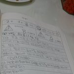 [EXO] 내초등<b>학교</b>3학년<b>때</b>일기