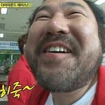 [exo] 너님들 최애좀알려주셈ㅁ