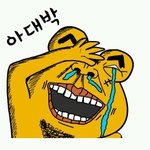 [EXO] 우린<b>홍삼</b>시작할때