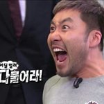 [EXO] 태국<b>판</b>쇼타임시벌ㅋㅋㅋㅋㅋㅋㅋ