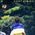 [EXO] 판 <b>크롬</b>쓰는애들아