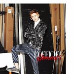 [EXO] <b>맨발</b>의청춘한강우