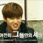 [EXO] 수호화날때나오는표정.<b>gif</b>