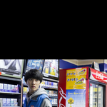 [EXO] 장재열이 ㅌㅋㅋㅋ