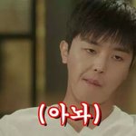 [EXO] 얘들아 오지마요 였어 보지<b>마요</b> 였어??