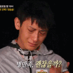 [EXO] 야 근데 너네 진짜 번호털고 연락하고 그런거하지마