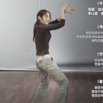 [EXO] <b>변씨</b>프사가