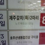 [콜로라도] 세계를 <b>정복</b>중인 대한민국.jpg