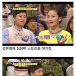 [추억파리여] 공중파 역대급 사기다 <b>vs</b> 아니다