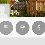 [EXO] ㅂㅂㅎ 카스