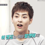 [시우민] 민석이 귀를 주목하시오!!