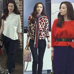카리스마 넘치는 커리어우먼 최지우의 남다른 패션!