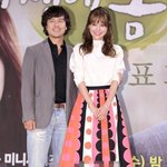 키차이가 바뀐 <b>수영</b>-감우성ㅋㅋ