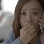[알려주세요] 정유미가 <b>착용</b>한 반지 어디껀지 아시나요?