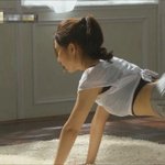 [몸매종결자] <b>미코</b> 이하늬에게도 전혀 밀리지 않는 청순글래머 신세경