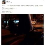 <b>합의</b>따윈 없다...