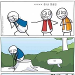 못생겼다고 <b>좌절</b>하지 마세요...