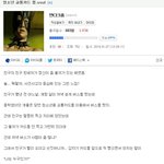 청소년 <b>교통카드</b>썰