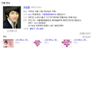 도수코 한지안 울게한 미용사.<b>jyp</b>