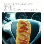 <b>휴게소</b> 센스넘치는 총각