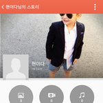 [EXO] ㅂㅂㅎ 카스 <b>배사</b> 바뀜