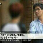 [EXO] <b>통수</b>감별사들 들어와서 이것좀 해명해줘