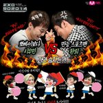 [EXO] <b>엠넷</b> 진짜 귀여워죽겠다ㅋㅋㅋㅋㅋㅋㅋ