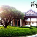 하얀 천만 있음 된다는 지후선배집 라궁에 갔다왔습니다.