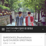 [EXO] 스엠영상또떴어 <b>룩</b><b>희</b>즈 시발