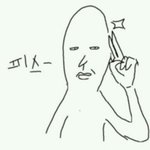 [EXO] 히치하이커노래나만좋음?