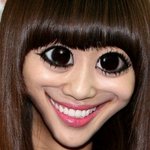 [EXO] <b>소진</b>디오 사귀네