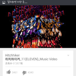 [EXO] 아제발 ... <b>스</b><b>엠</b> 진짜왜그래 ..