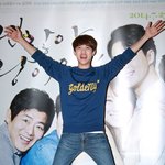 [도경수] <b>종방연</b> 분위기 진짜 좋을 것 가타 bb