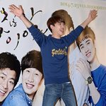 [EXO] 오늘 종방<b>연때</b> 디오ㅋㅋㅋㅋㅋㅋㅋ