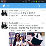 [EXO] 이게가능해?