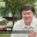 [EXO] 됐고 유느님은 라디오보다