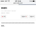 [EXO] <b>시</b>밬ㅋㅋㅋㅋㅋ<b>이</b>글ㅋㅋㅋㅋㅋㅋㅋㅋㅋㅋㅋㅋㅋㅋㅋㅋㅋㅋㅋ