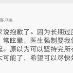 [루한] 루한이 웨이보 업뎃ㅠㅠ