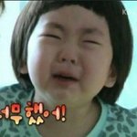 [EXO] 나루한이최앤데ㅠㅠㅠㅠ