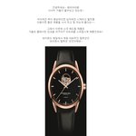 RAYMOND WEIL (레이몬드<b>웨일</b>) 프리랜서 컬렉션