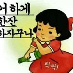 [EXO] 오늘괜찮아사랑이야끝날때나만울컥함?