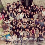 [도경수] 경수 진짜한가운데에 있어ㅋㅋㅋ