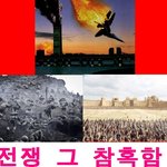 <b>청춘</b>의 아름다움(종교대통합만국회의)