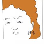 [EXO] 갤얘기 ㅅㅂ ㅈㄴ 한심