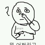 대학생이라면 알만한 대학가 맛집 리스트