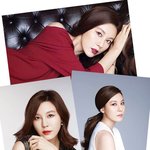 [김하늘] 김하늘 립스틱, 그거 어디꺼?