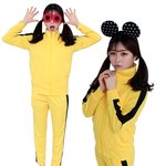 남고반티로 <b>이소룡</b>반티이상해여?