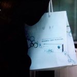 [카이] 누가봐도 카이 <b>신상</b>가방.jpg