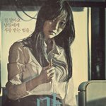 가을에 찾아온 섬뜩한 공포<b>of</b>공포! 마녀 관람 포인트