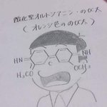 들키면 <b>등짝</b>맞을 수업중 낙서